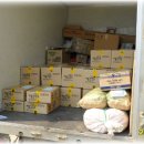 전천후농장 이미지