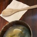 고미텐