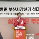 가온법률사무소 이미지