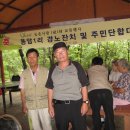 용암1리(남) 이미지