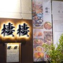 김용철산부인과의원 이미지