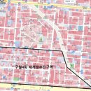 구월4동-6 이미지