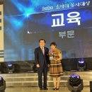 얼쑤사회적협동조합 이미지