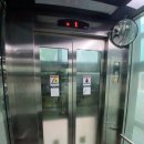 안양육교삼거리 이미지