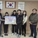 이포고등학교 이미지