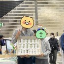 멍밀리 | 특수동물EXPO 2일차 + 후기