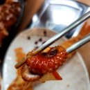 주연쭈꾸미 | “마곡 점심 맛집 찾는다면? 10년 전 추억까지 비벼먹는 양촌리 쭈꾸미”