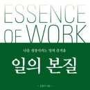 1242 이미지