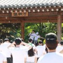 양주초등학교 이미지