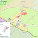 관동길34(수안보면) 네이버블로그