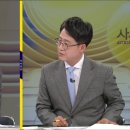 일조 국제훼리(선박) KBS