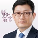 홍익당