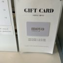 카페모요 이미지