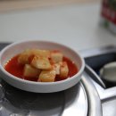 산모퉁이집