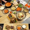인주밥집