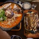 5913 | 창원 진해 석동 맛집 가쿠렌보 진해 석동 술집 내돈내산 후기