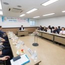 자양제1동 주민센터 이미지