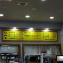 원대로-2 이미지