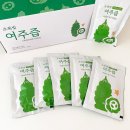 남도의꿈 2농장 이미지