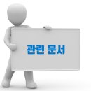 대웅건설(주) 이미지