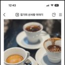 메이크어비