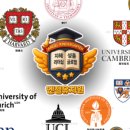 엔젤유치원 이미지