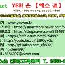 수원-1142 이미지