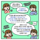 오늘도 그린 - 보성군 | 오늘도 그린