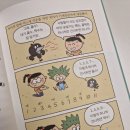 수북 이미지