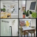 온유한정신건강의학과의원 이미지