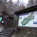 빼재민박 이미지