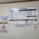 대구 와룡시장 성서계대 부근 가성비맛집 25시국수이야기