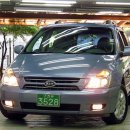 양호상사 이미지