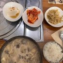 용산-서빙-942 다이닝코드