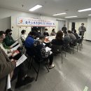 서울중구시설관리공단,「CS 아카데미」운영으로 현장 밀착형 소통 강화 이미지
