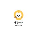 만득이네 이미지