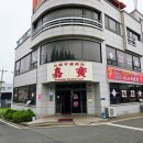 군청8길 이미지