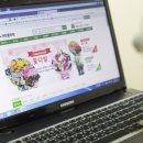 문화꽃화원 이미지