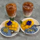 얌미타이 | 마마노이 쿠킹 클래스 : 태국 치앙마이 놀거리 원데이 투어 내돈내산 추천 후기