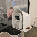 (주)테코아 | [해운대 안경원] 자이스 엑스퍼트 정밀 검안 - 눈사랑 안경 장산점 후기
