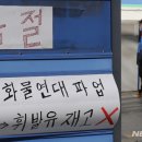 서민주유소 이미지