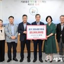 보부상마트
