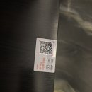 양평로28길 | 선유도 데이트코스 분위기 좋은 다이닝펍 더스티 후기