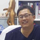 원한의원 이미지