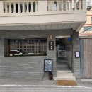 광안4동 행정복지센터 이미지