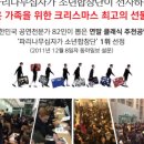 (공연) 파리나무십자가 소년합창단 특별초청공연 이미지