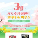 아이케어 이미지