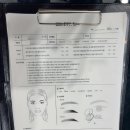 온뉴뷰티 네이버블로그