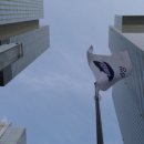 반도종합가스 이미지