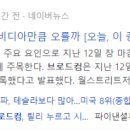사무엘솔루션 이미지